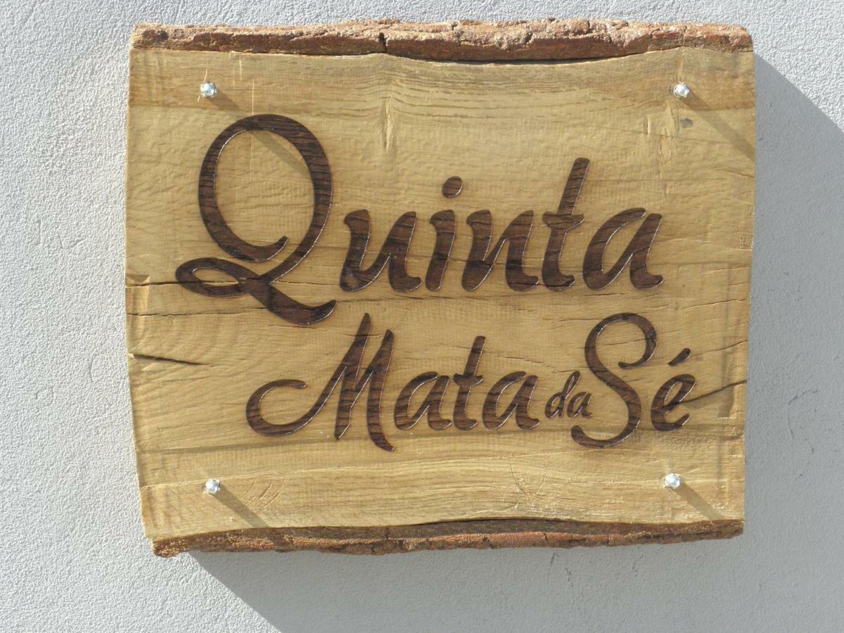ホテル Quinta Mata Da Se ミランダ・ド・コルヴォ エクステリア 写真